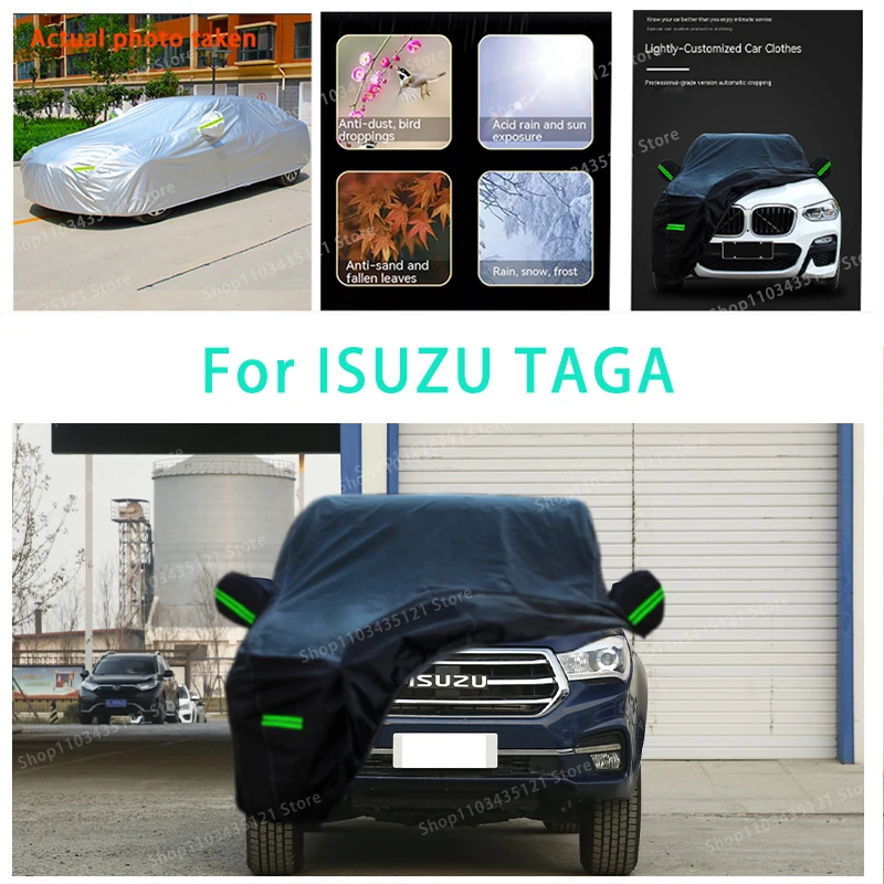 

Для защиты тела ISUZU TAGA, защита от снега, удаление краски, дождь, вода, пыль, защита от солнца, автомобильная одежда