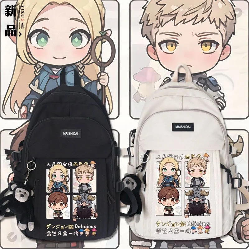 

Anime Delicious in Dungeon Laios Marcille Backpack Teenarges Schoolbag Boys Girls Fashion Shoulder Laptop Outdoor Travel Bags