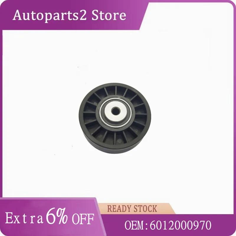 Belt Tensioner Pulley Alternator For Ssangyong Musso Korando 2.3 2.9 Rexton Rodius Kyron 2.7 XDI 2005 - 6012000970 062145278