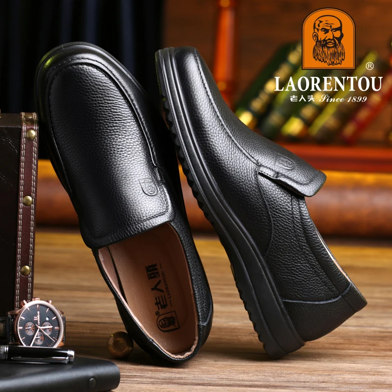 LAORENTOU genuine leather soft sole breathable business casual leather shoes, oversized men\'s shoes 72011