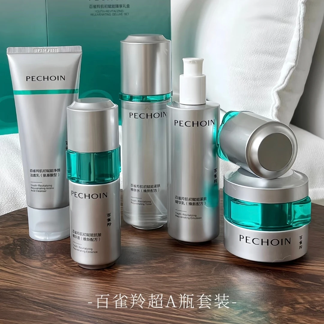 PECHOIN Super une bouteille Toner Lotion Essence crème pour le visage ensemble coffret cadeau estompe les lignes réduire les rides ferme hydratant hydratant