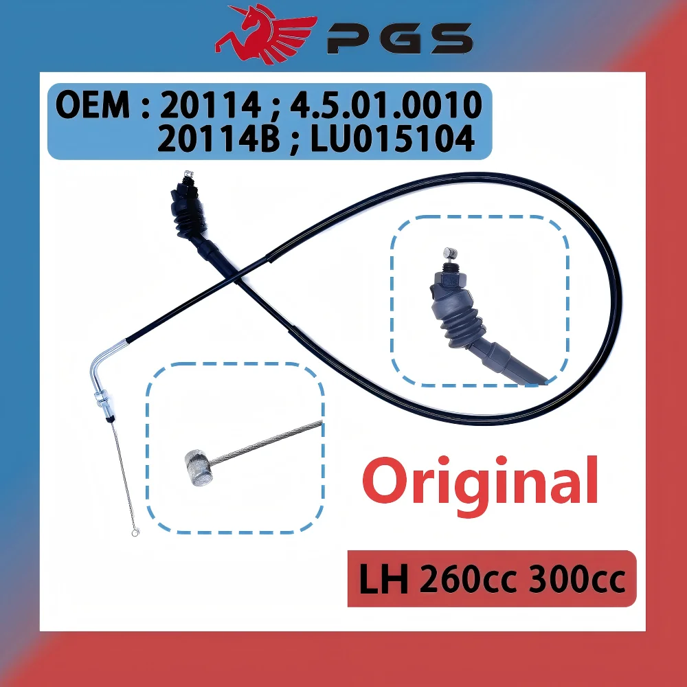 Original 105cm LONG Throttle Cable For Linhai 260cc 300cc 20114 20114B ATV Throttle Cable