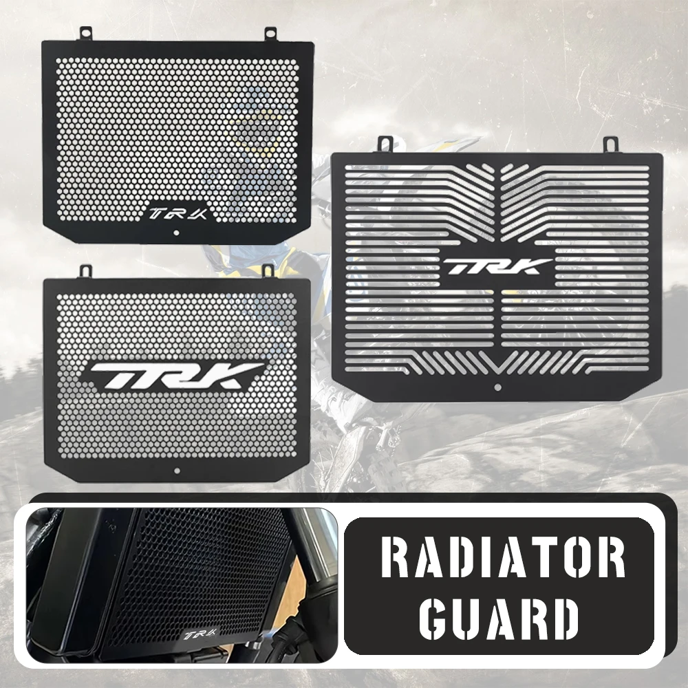 2025 Radiator Guard… - image