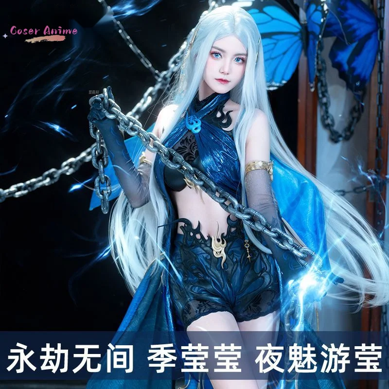 Coser Game Naraka: Bladepoint Tarka Cosplay Costume Uniform Halloween Carnival Party Christmas Play Role Clothes Clothing