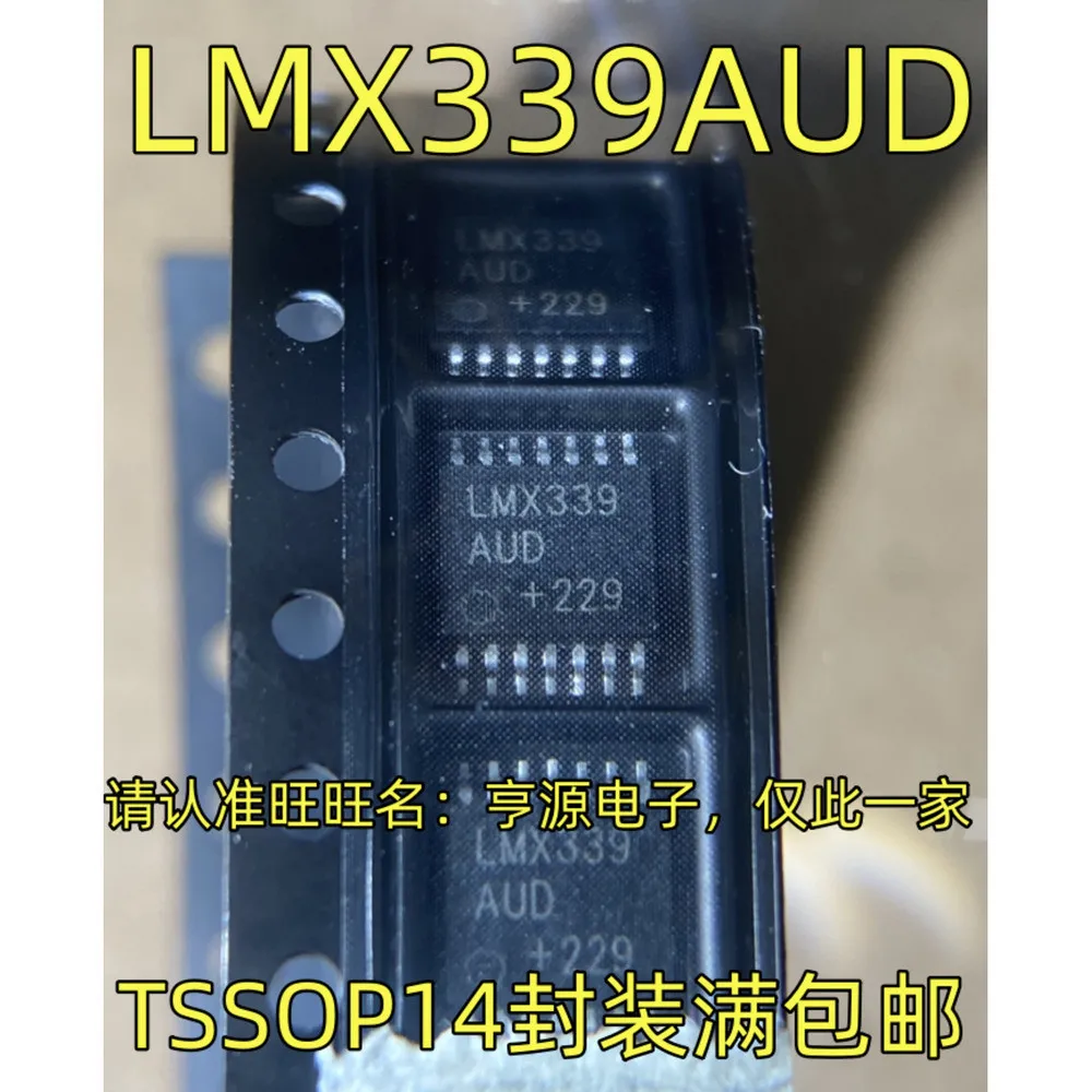 1-5PCS LMX339AUD LMX339 T074 TL074CPWR AD5242BRUZ10 AD5242BRU10 AD5242 LM25037MT LM25037MTX LM25037