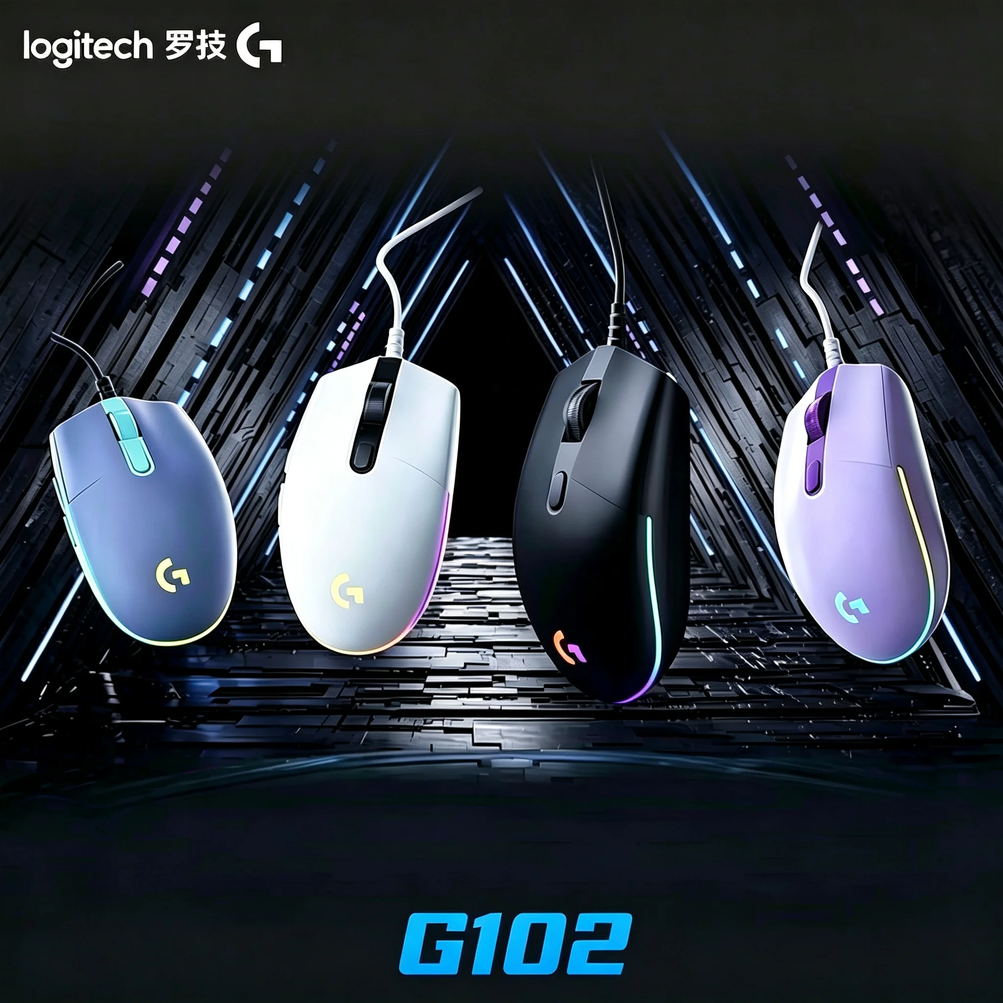 Logitech G102 Premium Wired Gaming Mouse RGB Dimmable Lighting Effect 6 Programmable Buttons Comfort Mice for Gamer Office User