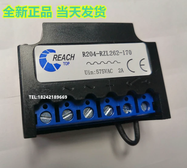 Hàng Chính Hãng Đạt R204-rzl262-170 Phanh CHỈNH LƯU Khối Rzl262-170