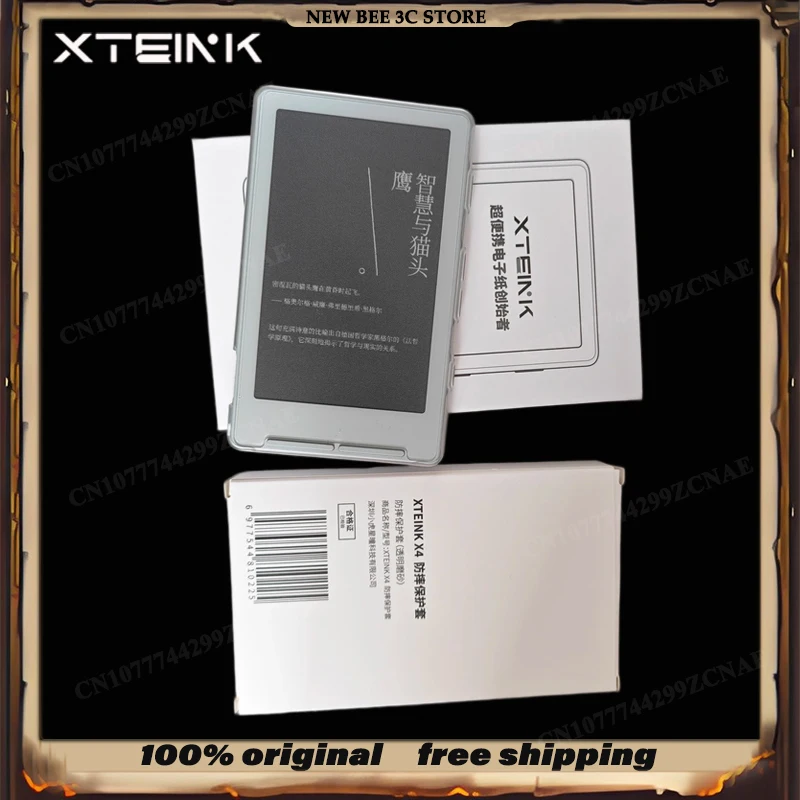 

NEW XTEINK X4 Developer Edition E-Book Reader Ink Screen Magnetic Lightweight 4.3 Inches 220ppi Ultrathin 680mAh 16GB E-Reader