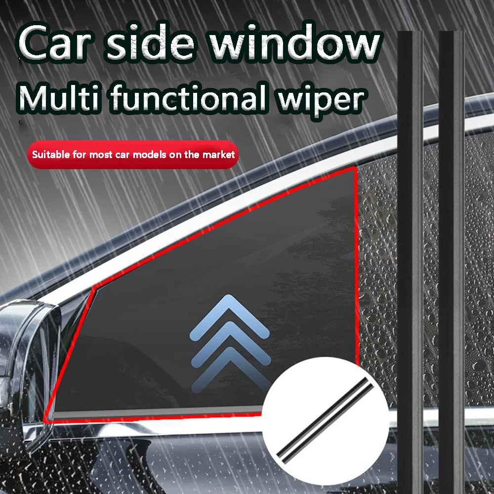 Universal Car Side Window Glass Wiper Auto House Window Cleaning Tool Car Water Mist Removal Wipers Blade Cleaning Accessories