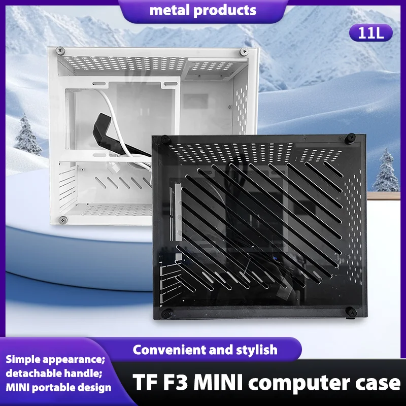 11L MINI ITX Case For Gaming ATX SFX PC Case PC Gaming Case ITX MINI Small Case SPCC Suitcase Portable HTPC Desktop Computer