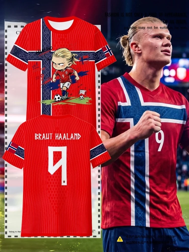 Haaland Norway National Team Fan T‑Shirt, Quick‑Dry Ice‑Silk Short‑Sleeve Unisex Casual Football Supporter Tee Men Women Summer
