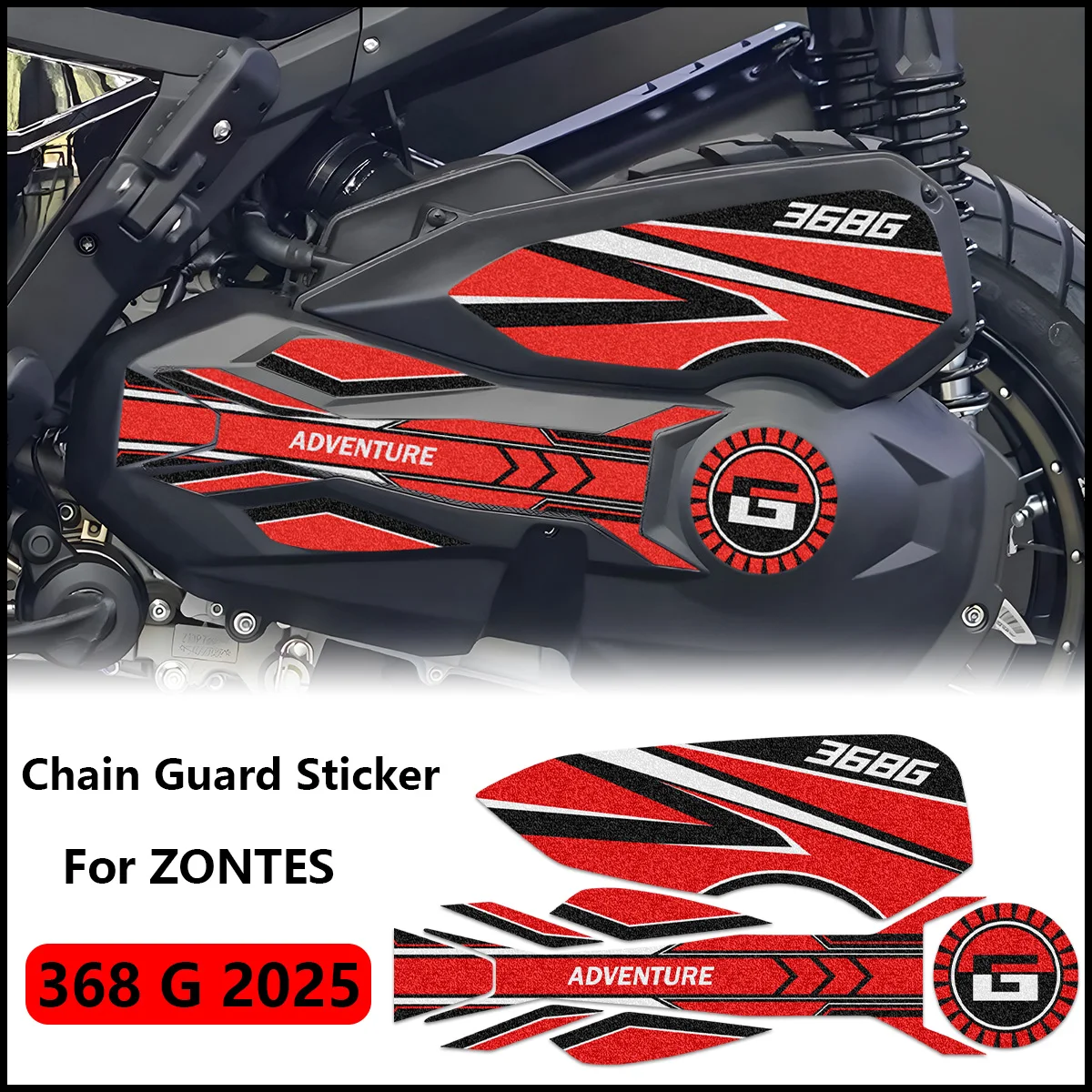 

Для ZONTES 368G 368 G 2025 аксессуары для мотоциклов, наклейки, утолщенные матовые водонепроницаемые наклейки на крышку велосипедной цепи, декоративные наклейки