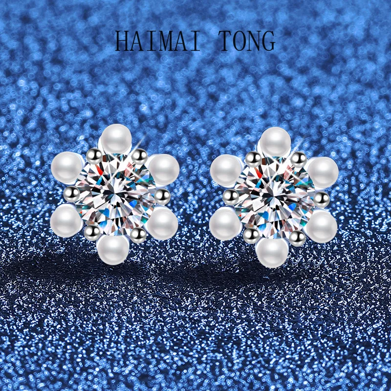 

HAIMAITONG PT950 платиновые новые серьги-гвоздики с муассанитом, мини-бусины с подсолнухом, простые темпераментные серьги-гвоздики Mozzarella, оптовая продажа