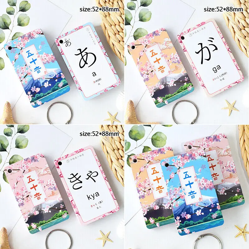 Basic Japanese Educational Kana Notes Quick Word Card Portable Learning Cards Toddlers Getting Started Self-Study 50 Kana Notes