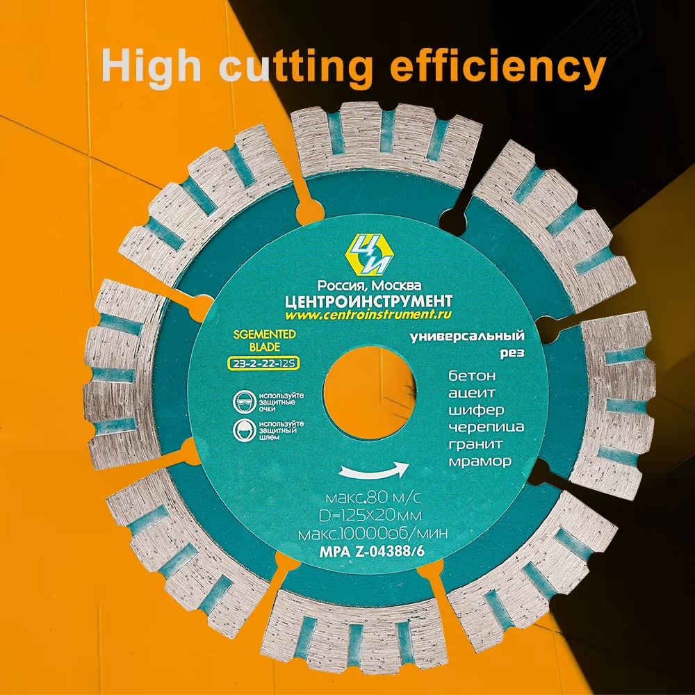 SI FANG 125mm Diamond Cutting Disc Segment Circular Saw Blade for Dry Wet Cut Concrete Ceramic Brick Marble 5