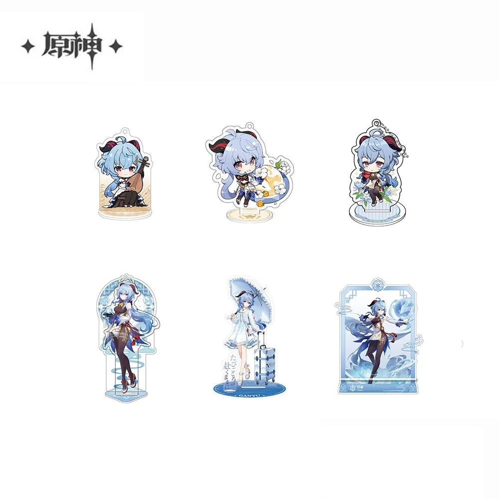 Sunsyea Official Genshin Impact Merch From miHoYo Ganyu Acrylic Stand Ornament Anime Collection