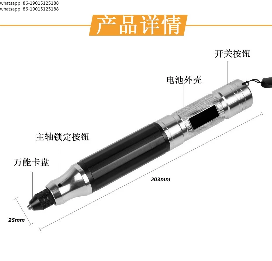 Miniature hand drill mini electric drill rechargeable small electric grinder engraving pen