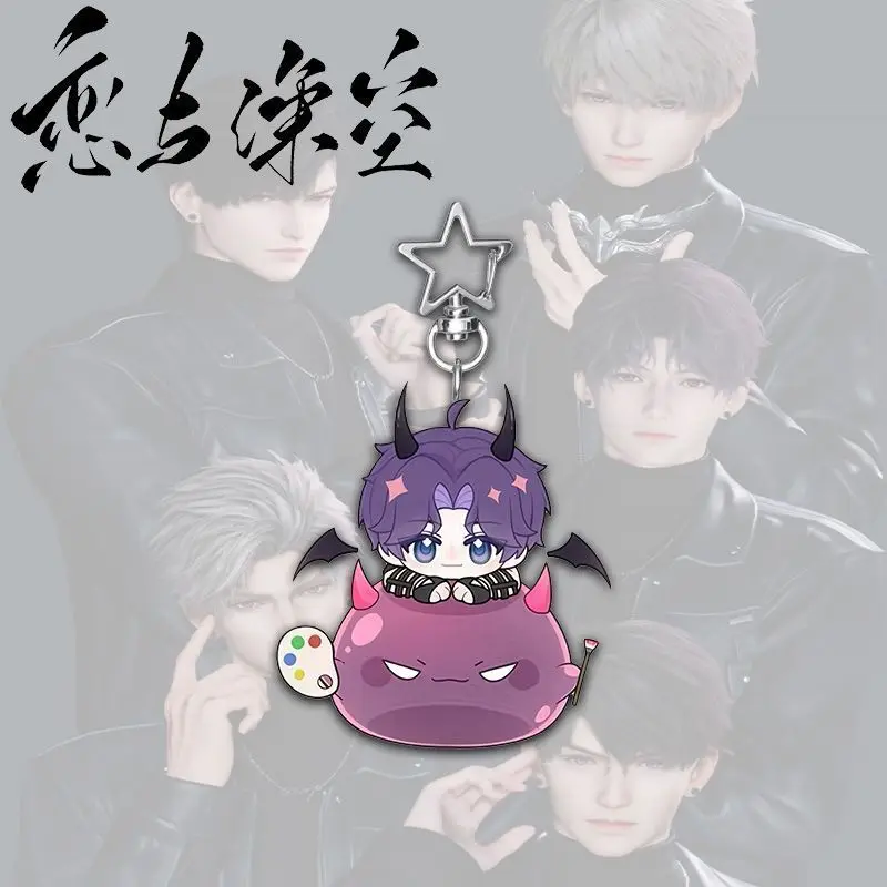 Love and Deepspace Alien Demon Series Keychains Caleb Zayne Xavier Sylus Rafayel Secondary Cartoon Keychain Backpack Hanging Toy