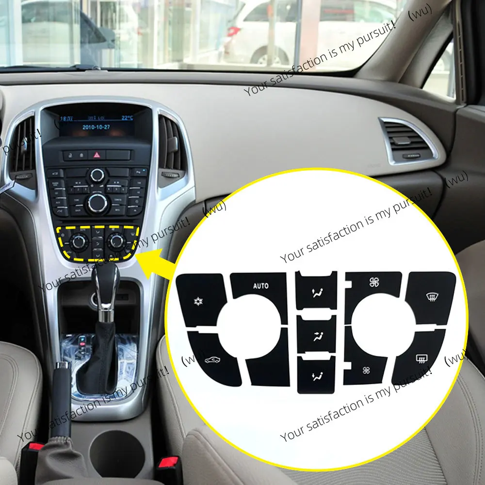 For Opel Astra J Button Sticker Air Conditioning Radio Panel Repair, Vauxhall Astra J GTC Auto Parts Refurbishment - view 3
