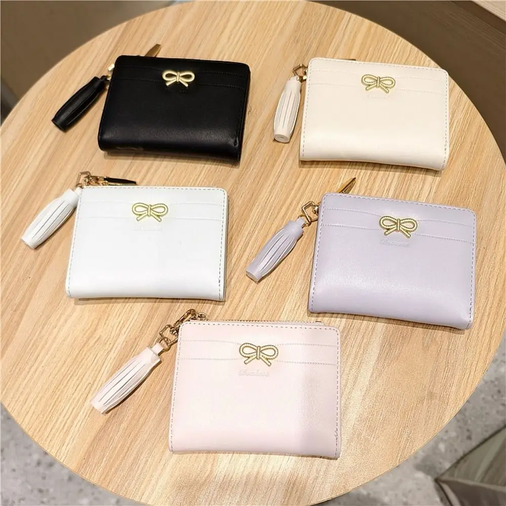 محفظة نقود معدنية مدمجة من جلد البولي يوريثان، محافظ صغيرة محمولة بسحاب، حقيبة عملات معدنية ثنائية الطي للنساء