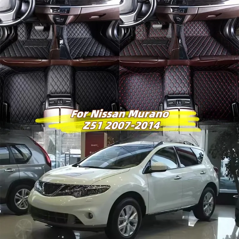 

Custom Car Foot Pads Automotive Fit For Nissan Murano Z51 2007-2014 Car Foot Pads Automotive Car Interior Accessories