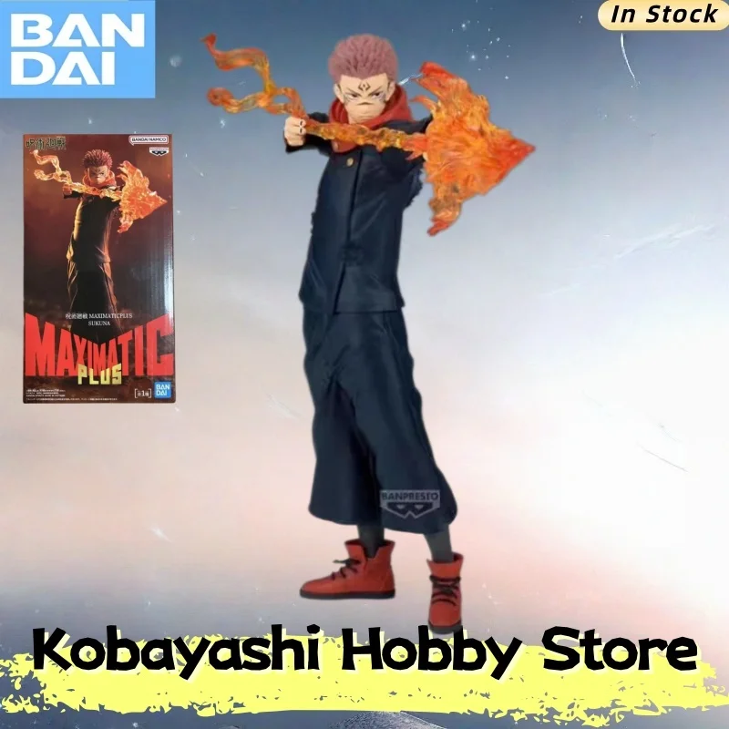 

Genuine Banpresto Maximatic Plus Jujutsu Kaisen Ryomen Sukuna Figure Brand New in Stock
