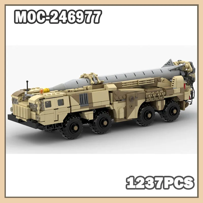 

MOC-246977 Moc Building Blocks Small Pieces Military Truck Creative Toys Birthday Gift Building Block Models 1237Pcs