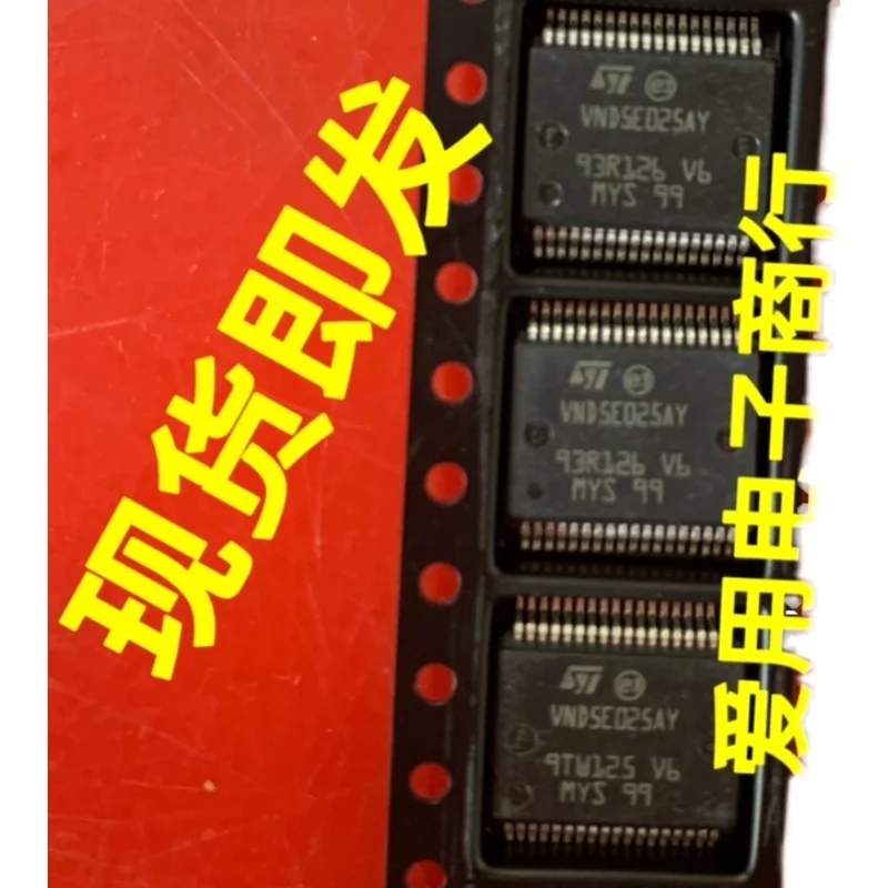 Free shipping  VND5E025AY BCM     10PCS