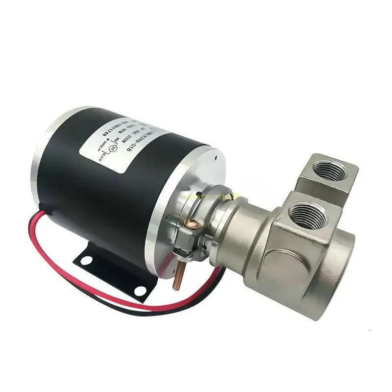 Aromatherapy machine essential oil atomizing air pump miniature vacuum pump beauty instrument equipment