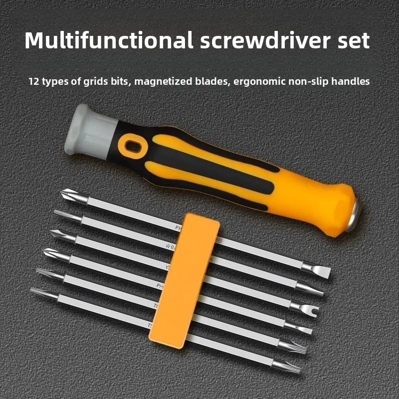12 All-in-One Screwdriver Set with Combination Bits, Precision Repair Tools for Home Use, Multi-Functional Screwdriver with Phil