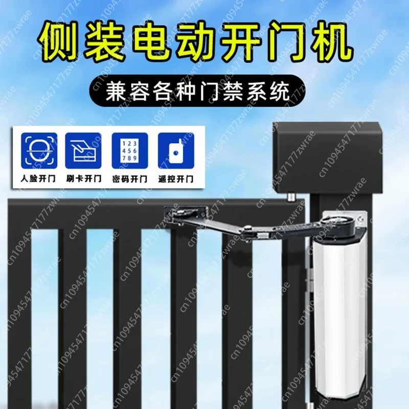 Electric Door Closer, Access Control, Advertising Door in Community, Side-mounted Crank Arm Machine, Automatic Door Opener