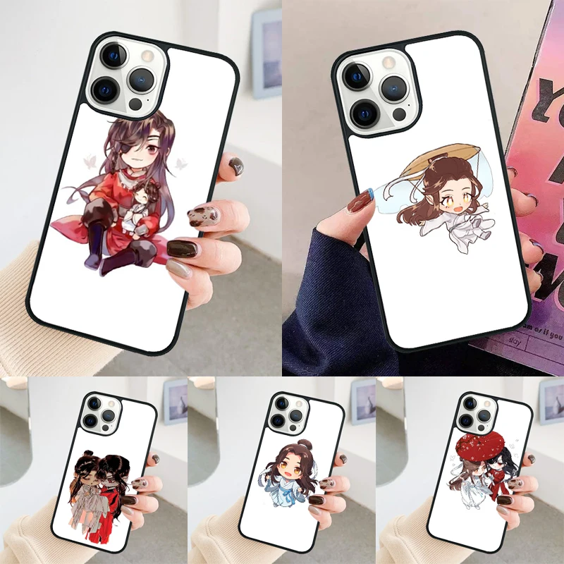 Tian Guan Ci Fu Hua… - image