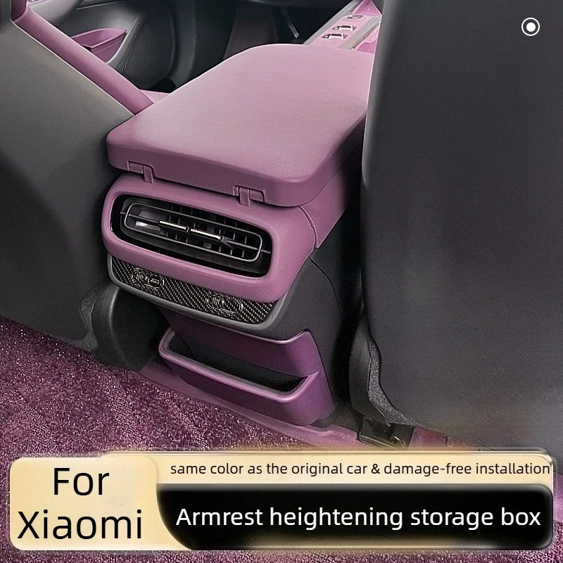 Armrest Box Heightening Pad Car Storage Box Cover Elbow Rest Protective Cover For Xiaomi SU7/YU7 Interior Supplies Accessories