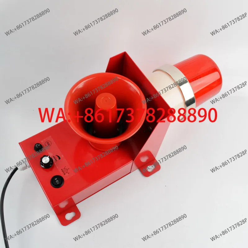 SJ-2 integrated sound and light TBJ-150C industrial police LTE-230 custom voltage TBJ-180
