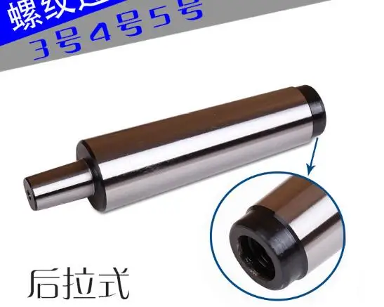 Reducing DrillSleeve MT2 to B10 B12 B16 B18 B22 Morse Taper Shank Drill Chuck Arbor Drilling Lathe 0.6-6/1-10/1-13/3-16/5-20 M10