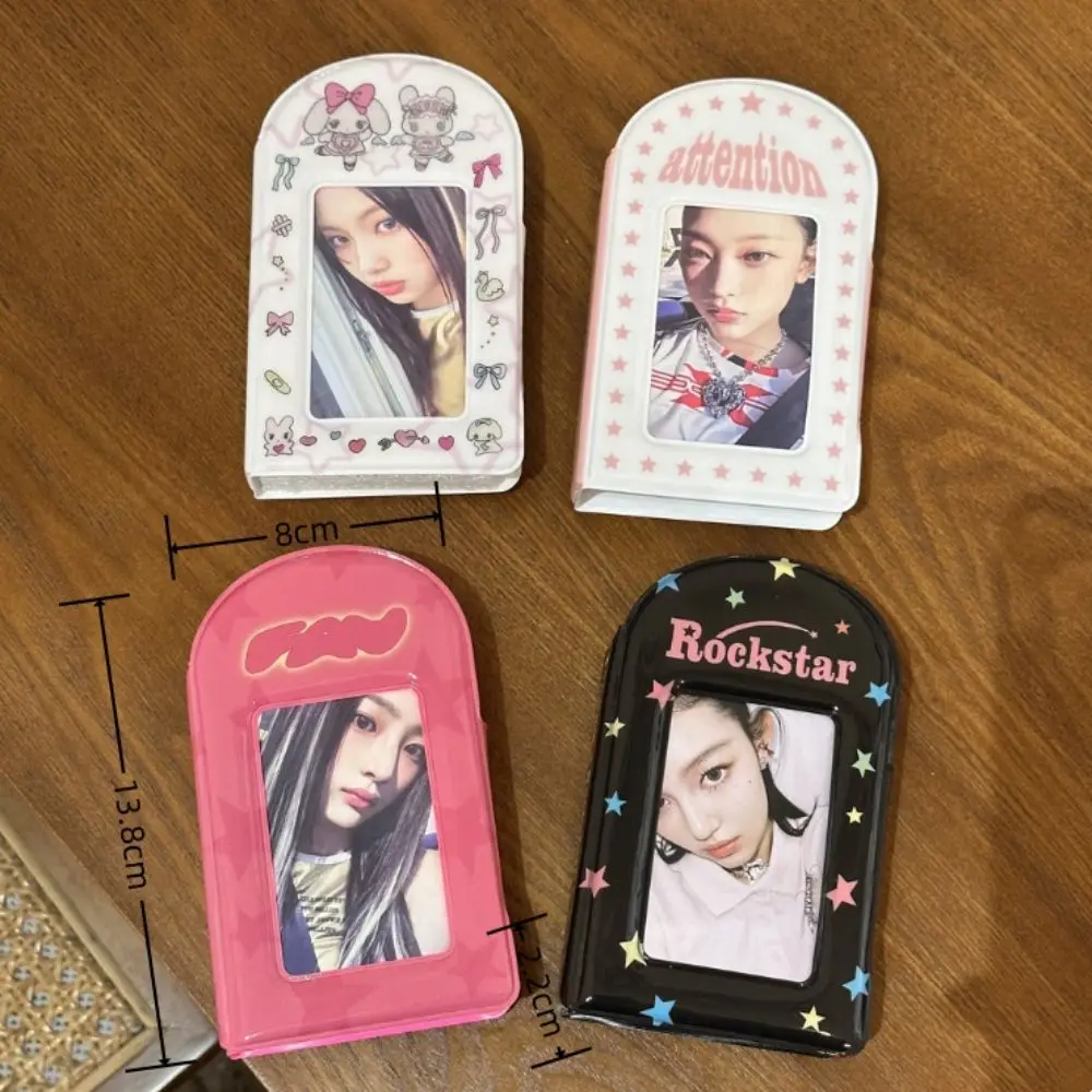New Retro Star Card Album PVC Korean Style Photocard Binder with 10 Internal Pages 3 Inch Mini Idol Card Collect Book