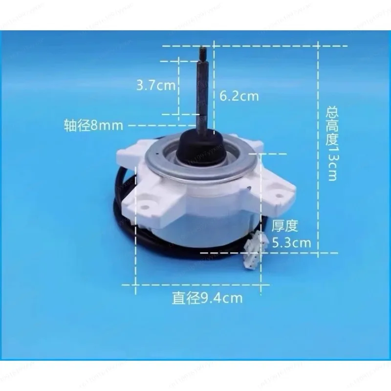 

40 Вт 5-проводной реверсивный двигатель постоянного тока Инверторный двигатель