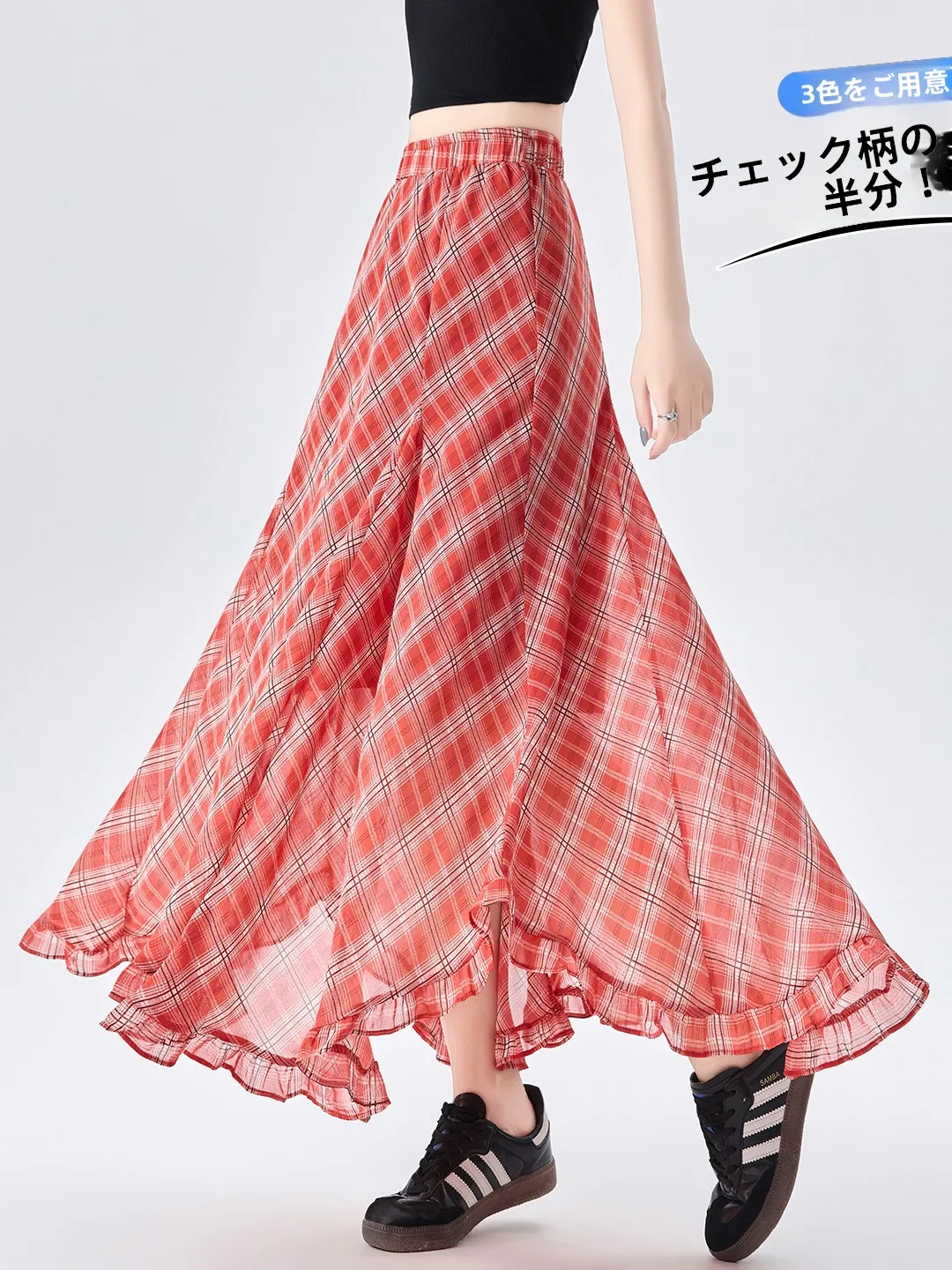 Summer New Plaid Chiffon Women's Skirt High Waist Drapey A-Line Midi Dress Regular Fit Commute Style with  Polyester Fiber
