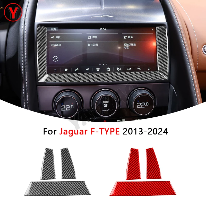 

Carbon Fiber For Jaguar F-Type 2013-2024 Navigation Screen Surround Cover Decorative Car Interior Decoration Accessories Sticker