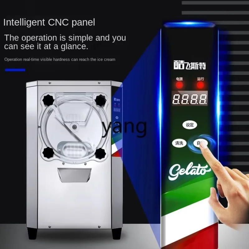 CX  ice cream machine commercial automatic ice cream machine