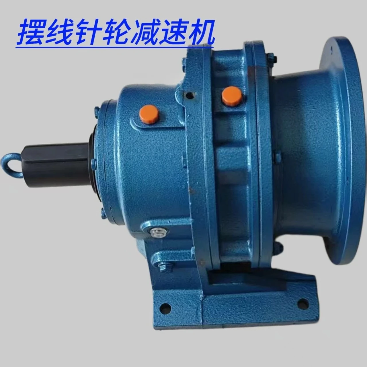 cycloid gear reducer Horizontal stirring conveyor household