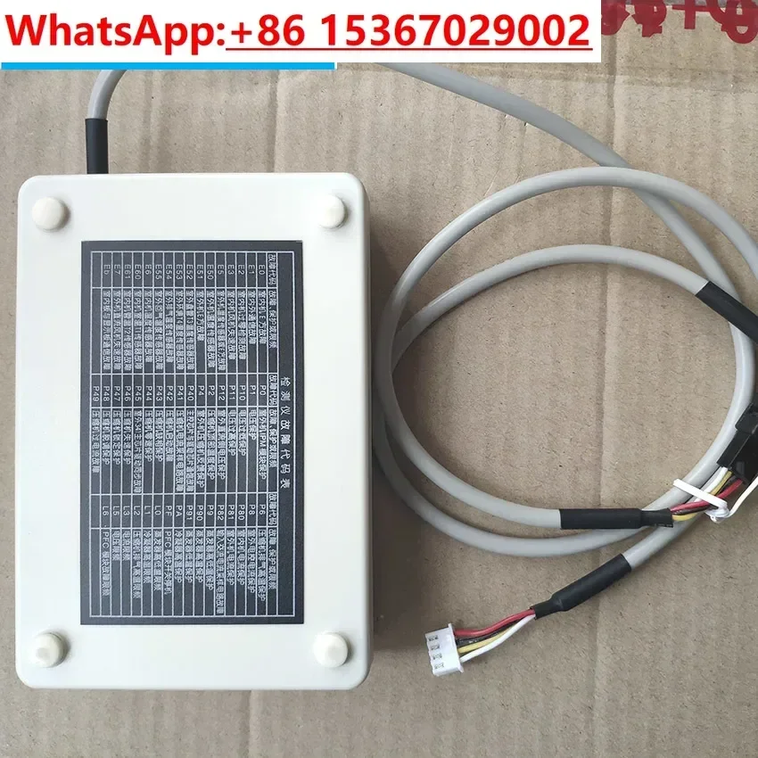 Inverter Air Conditioner Repair Tester Suitable for Midea 2020 Version Third Generation Outdoor Unit