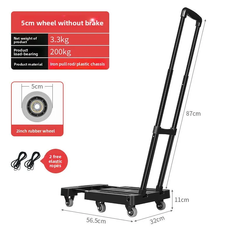 Portable shopping cart, shopping cart, foldable household tie rod, luggage trailer, courier cart, silent for pulling goods