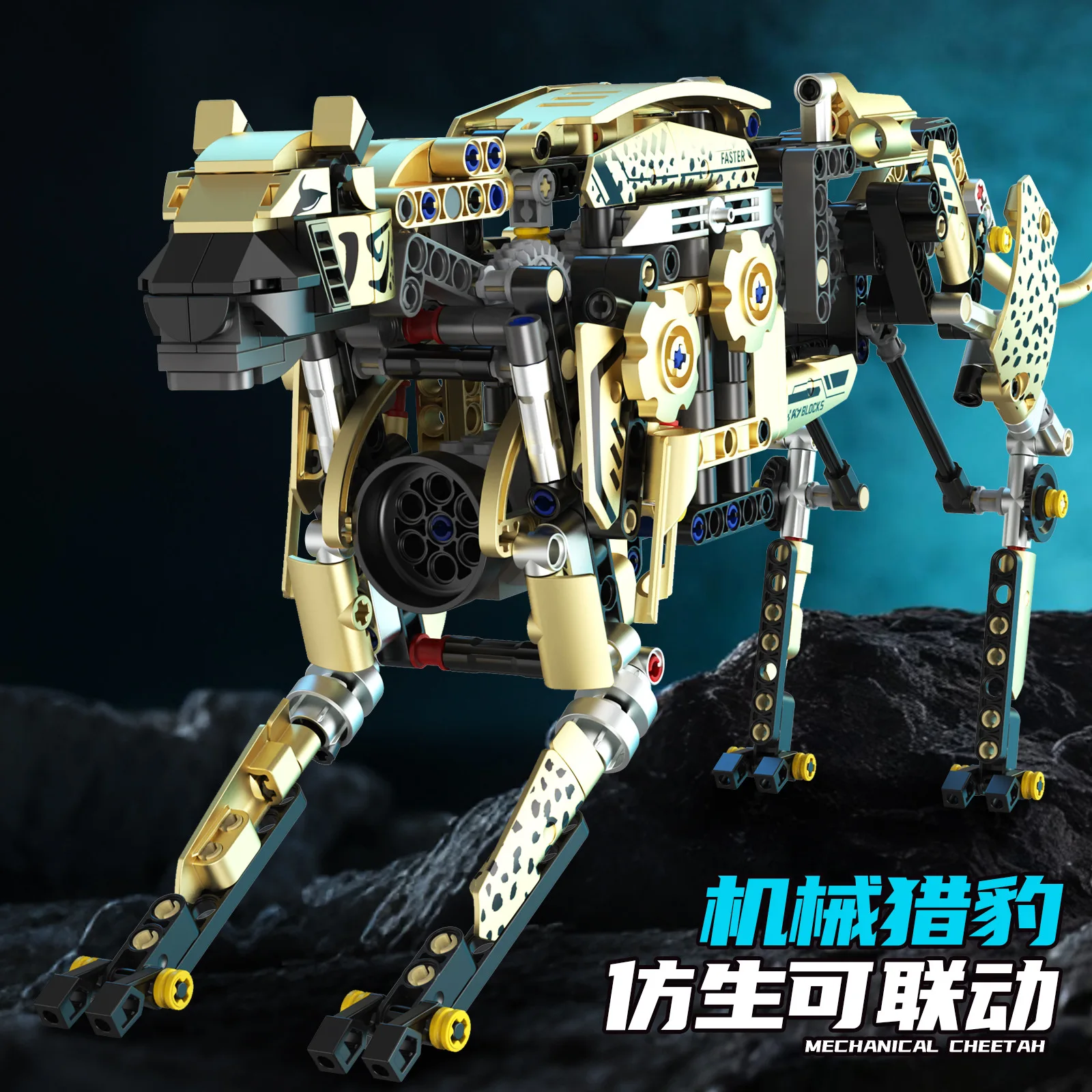 

Mechanical Cheetah Building Blocks Kit Bionic Animal Model Creative Small Particle Assembled Toy Ornament Kid Birthday Gift