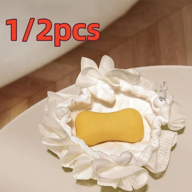 

Мочалка-полотенце 2-в-1 с завязками для мыла, мягкая отшелушивающая сетчатая губка для душа, инструмент для ухода за кожей во время купания