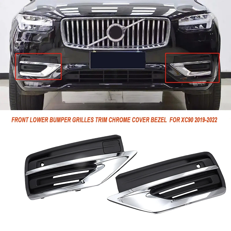 1Pair Front Lower Bumper Grilles Trim Chrome Cover Bezel31663515 31663514 For Volvo XC90 2019-2022 31663539 31663540