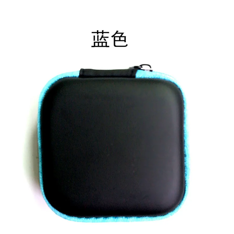 Wireless Headset Package Headset Storage Box Data Cable Storage Box Square Storage Bag