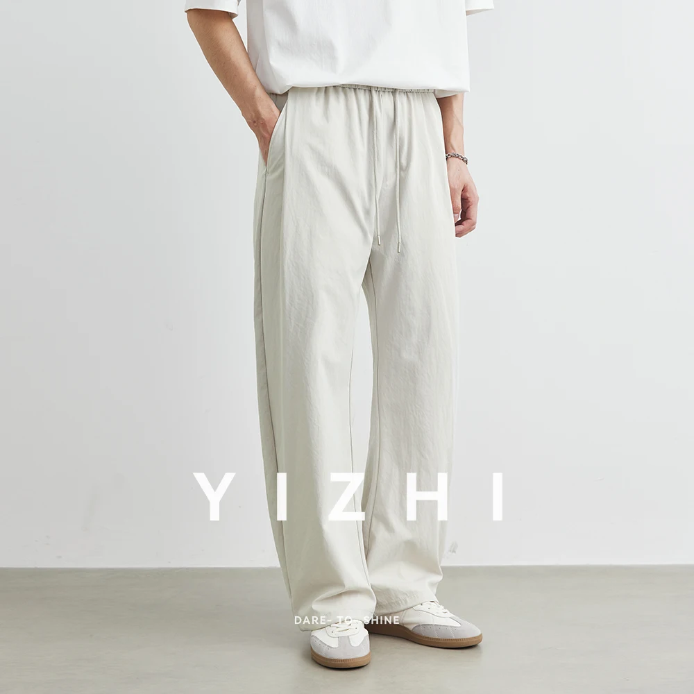 

Men's Breathable Casual Trousers Summer New Thin Straight Sports Wide Leg Pants Solid Color Japanese Work Nine-point Pants Men
