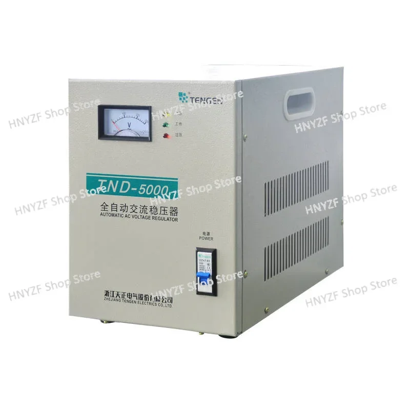 TND-5KVA single-phase regulator household automatic 220v regulated power supply