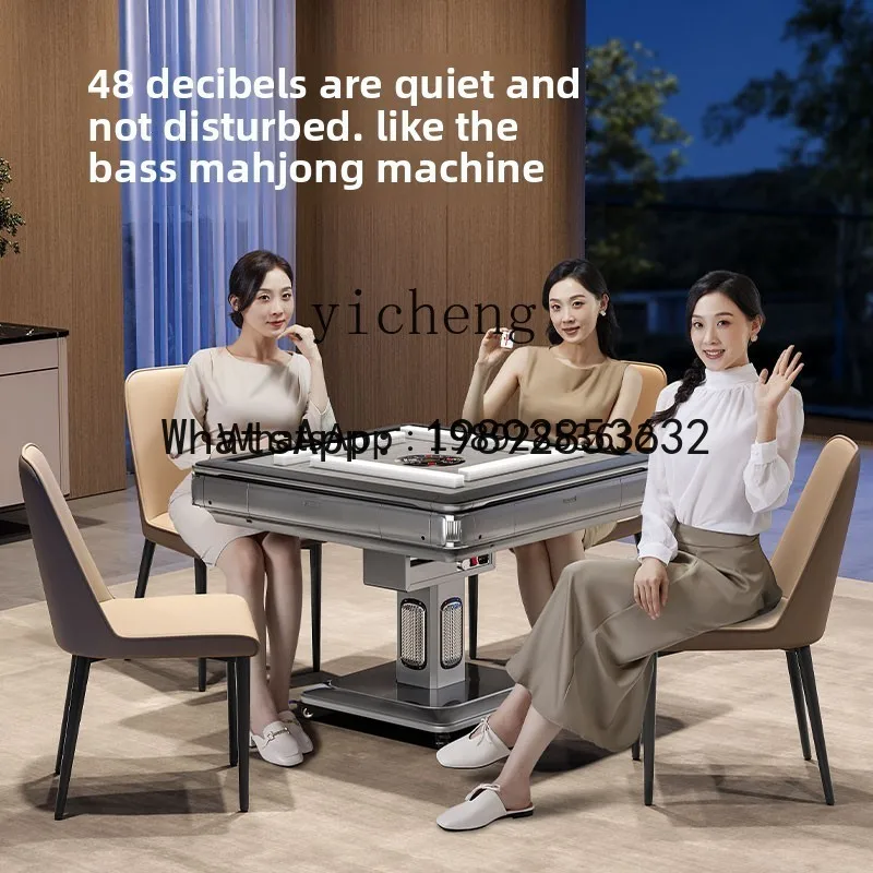 intelligent bass mahjong machine automatic dining table dual-purpose heating electric folding anti-rollover home room decor